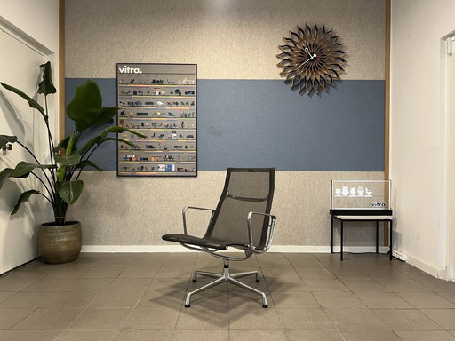 Vitra | Eames | EA 116 | Anthracite Netweave | 1x