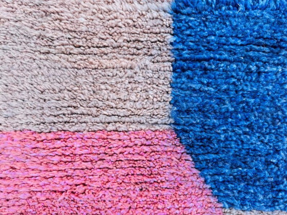 Image 1 of Tapis Berbères Multicolores en Laine 300cmx150cm