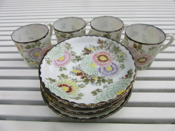 Image 1 of Vintage 4 Asian miniature cups and saucers with gold tone rims new condition