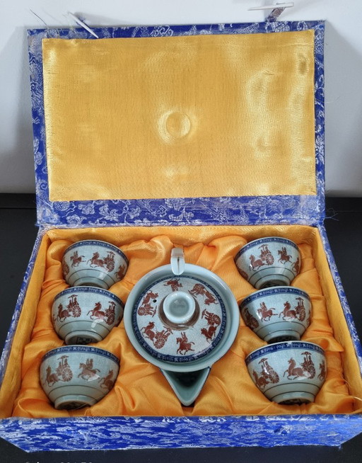Set Vintage pour la Cérémonie du Thé Chinoise