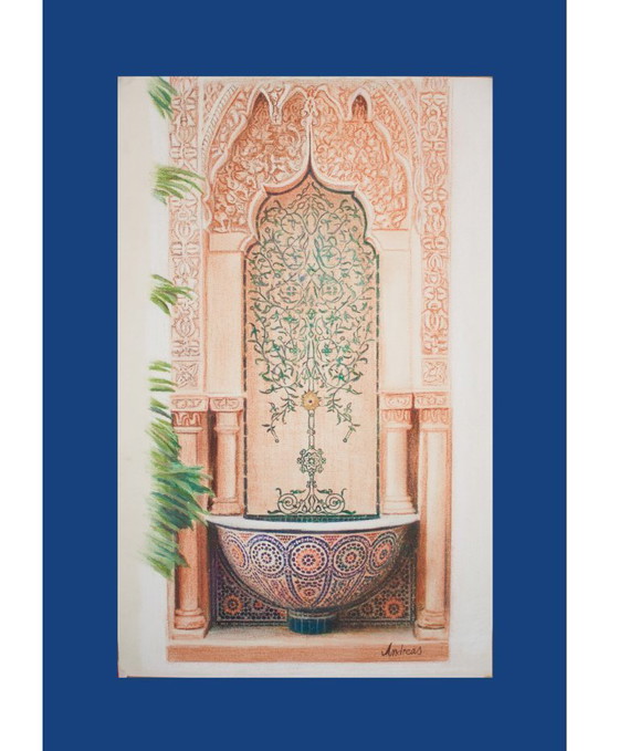 Image 1 of Arabic font painting on the wall. Original font painting. Hyperrealistic pastel drawing of an Arabic font. New.