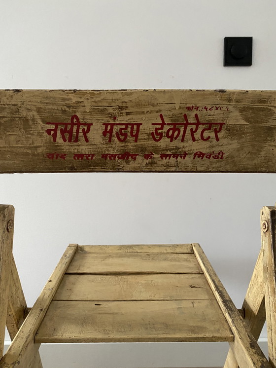 Image 1 of Chaise pliante indienne vintage en bois