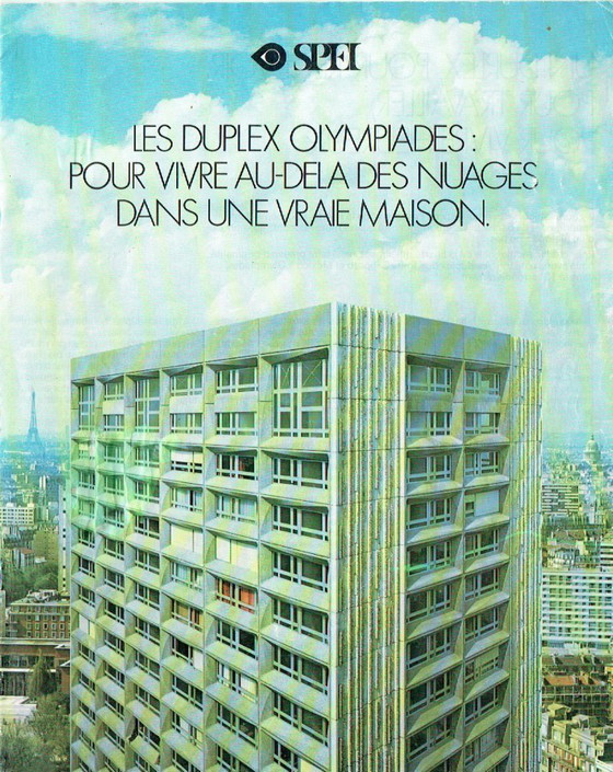 Image 1 of Jansen House. Mobile per dischi in vinile con vetro fumé. Anni '70.