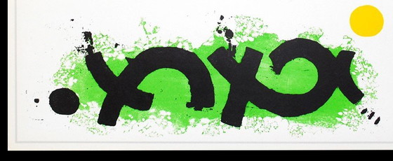 Image 1 of Gottlieb, Adolph - Galería Hokin, 1974 - litografía offset a color - 50x70 cm