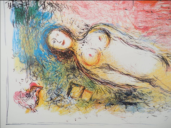 A poetic masterpiece, dreamlike original litograph of Marc Chagall 1981. – Lithographs & prints, Canvas (photo 7 of 9)