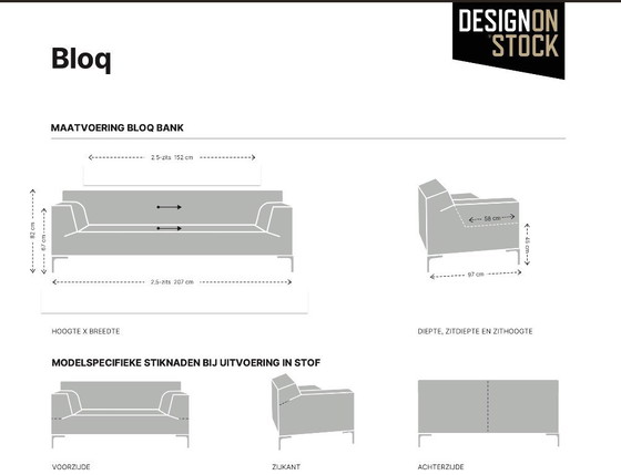 Image 1 of Design on Stock Bloq 2.5 zit, Beige