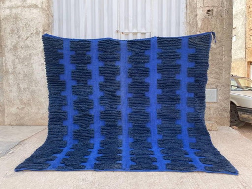 Tapis marocain en laine naturelle 250x150 