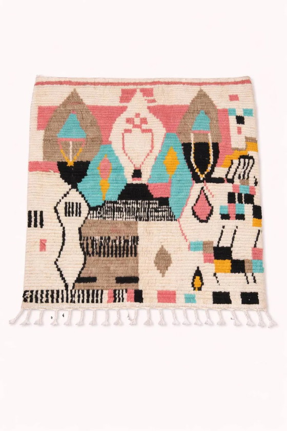 Tapis marocain 250cmx150cm – Wool, Cotton (photo 5 of 5)