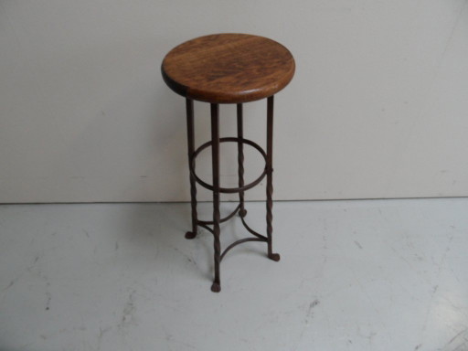 Vintage Metal Round Side Table