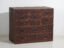 Antique Japanese chest of drawers - Meiji / Taishō period (c. ) #44 (photo 12 of 40)