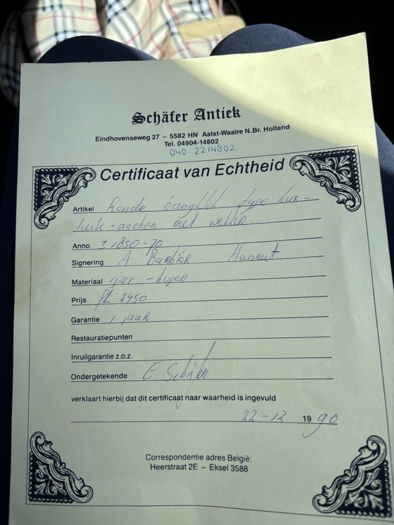 Antieke Klok – barbier, Klokken, Iron, Copper (photo 7 of 7)