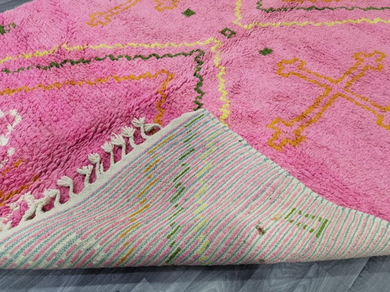 Image 1 of Tapis marocain artisanal en laine 250cmx200cm