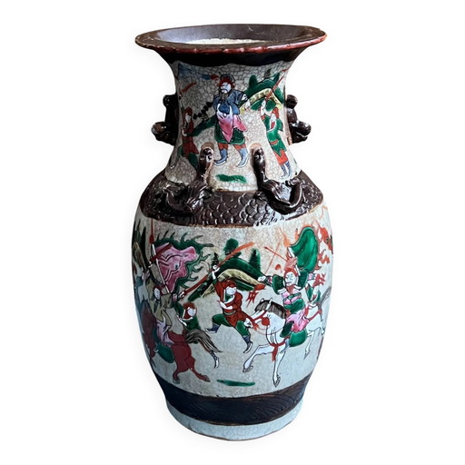 Vase. – vazen, Bronze
