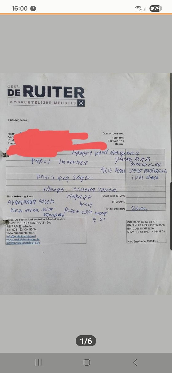 Image 1 of Vecchio tavolo da monastero francese in quercia