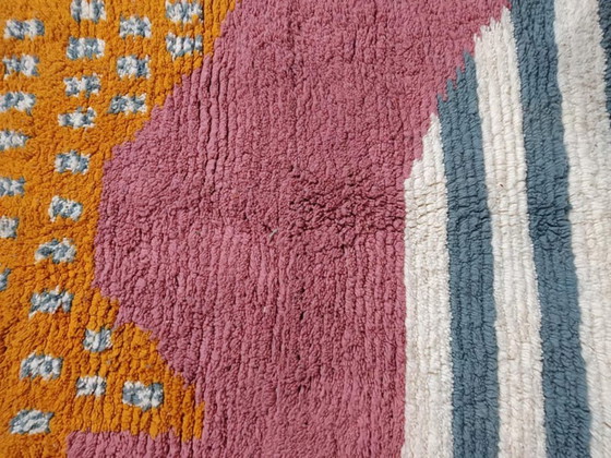 Image 1 of Tapis Marocain Artisanal en Laine 200cmx150cm