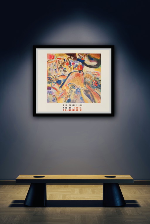 "Piccole gioie, 1913". Litografia offset di alta qualità del 1997 in grande formato 100 × 70 cm. Wassily Kandinsky. In