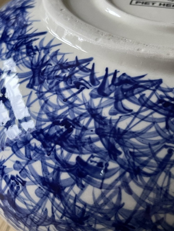 Image 1 of Piet Hein Eek Fair Trade Vaas