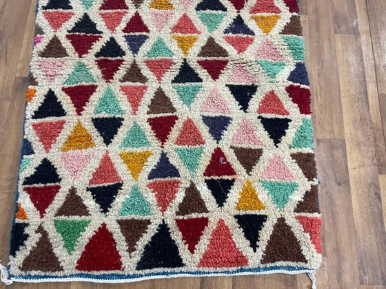 Image 1 of Tapis berbères multicolores en laine 200cmx150cm
