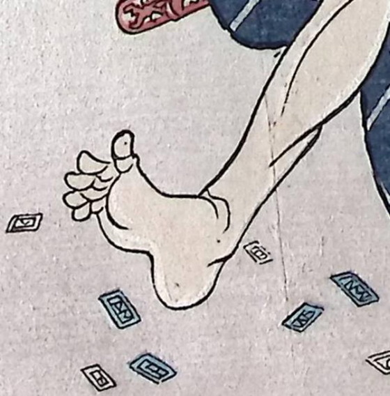 Stories of Chivalry in Recent Times - After Tsukioka Taisho Yoshitoshi – Paintings & Drawings, Paper (photo 6 of 12)