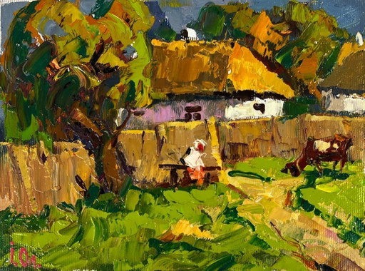 Near the Yard