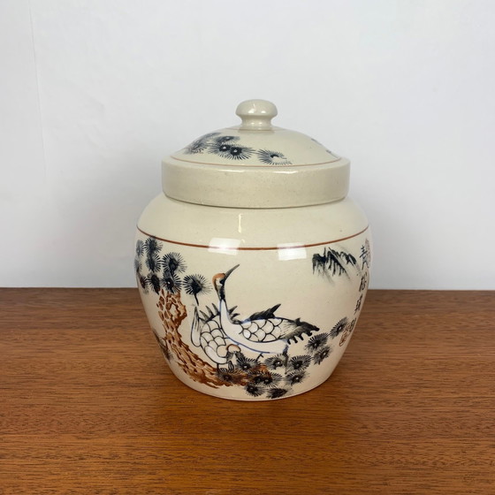 Image 1 of Barattolo di zenzero giapponese dipinto a mano, 1970