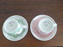 tasses à café Arzberg