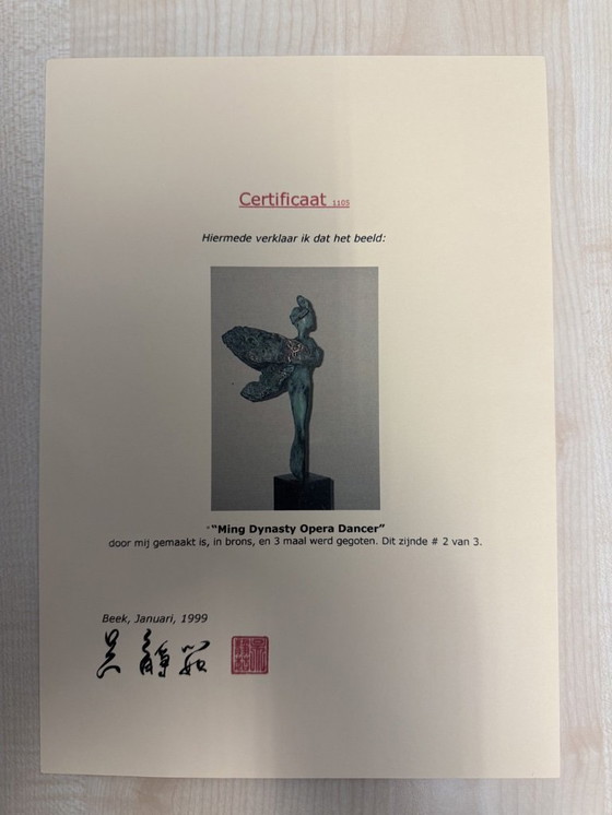 Image 1 of Bronze Statue: Ming Dynasty Opera Dancer