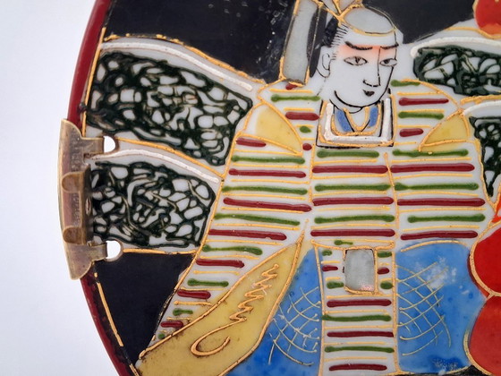 Image 1 of assiette décorative en céramique du Japon