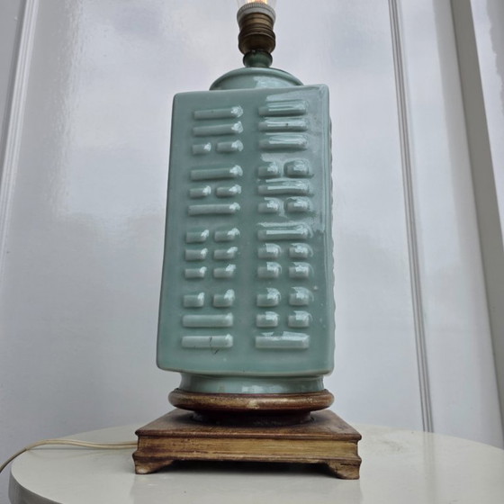 Image 1 of Celadon-glazed 'trigram' vase, late dynasty/early 20th century.