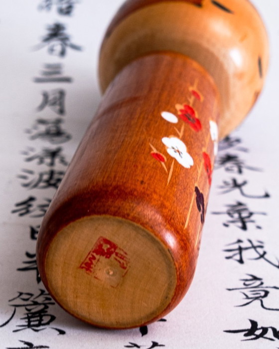 Image 1 of Vintage Japanese Sosaku Kokeshi Doll by Baiko Yamagishi 1980s-1990s