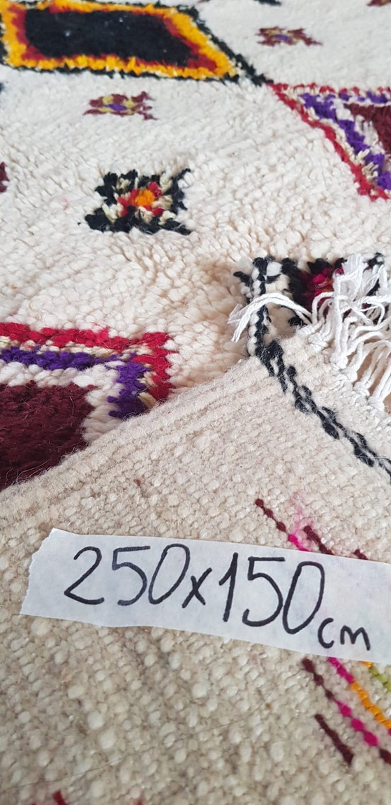 Image 1 of Handgeknoopt Berber kleed wol 250x150cm