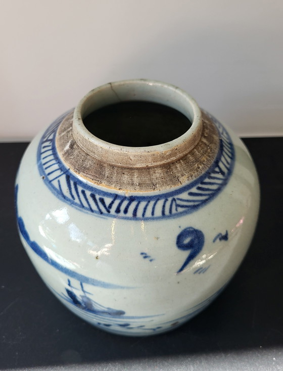 Image 1 of Chinese blue and white porcelain ginger jar with lid.