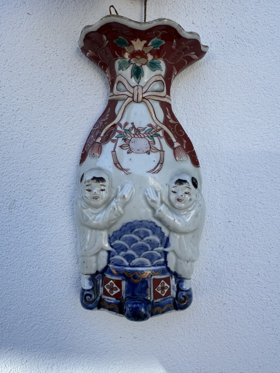 19th Century Japanese Imari Porcelain Wall Vase (photo 11 of 11)