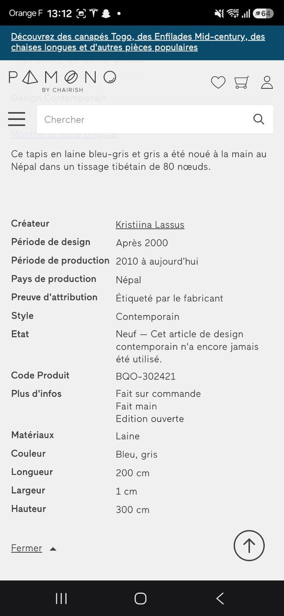 Tapis design Kristiina Lassus 240x170 laine Népal – Wool (photo 14 of 15)