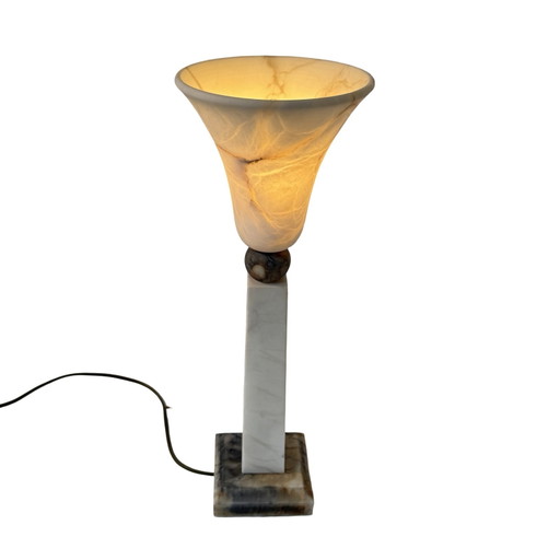Pegasam Spain - Albaster Table lamp - Brutalist style