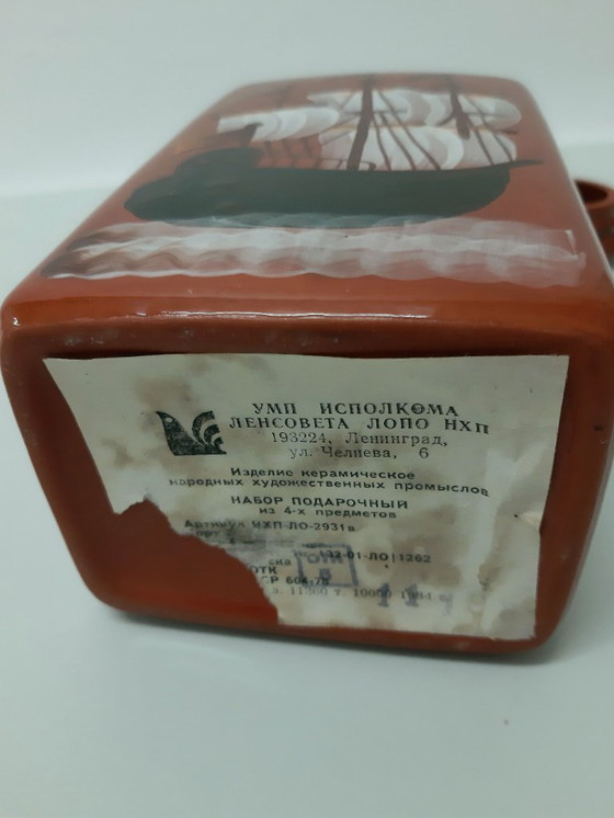 Image 1 of bottiglia di ceramica