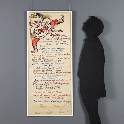 Dessin de Nicola Benois