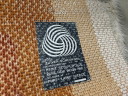 Tapis moderniste vintage, Belgique, années 1970
