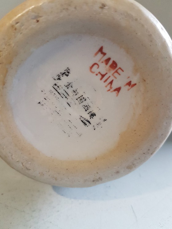 Image 1 of Chinese vase - hand-painted - relief speckles - marked