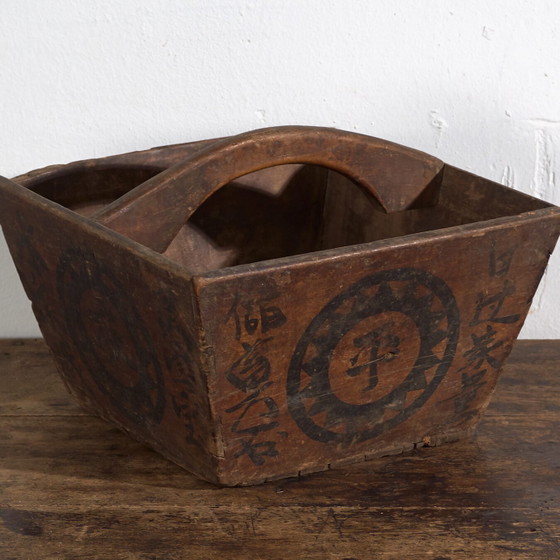Antique Chinese painted wood basket – China, circa 1900 – Decorative Objects (photo 4 of 39)