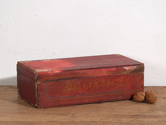 Ancienne boîte orientale rouge (c.1900) #18 – Armoires de rangement (photo 2 of 40)