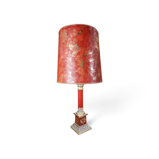 Beautiful Ugo Zaccagnini L1400 Table Lamp (Rare)