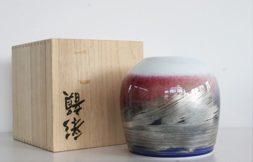 Maeda Yasuaki vase - Japan - Showa period (1926 -1989)
