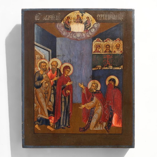 Icona religiosa tradizionale in legno di quercia del XIX secolo: Santo che guarisce un malato, XIX secolo