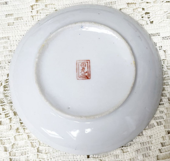 Image 1 of Vintage Satsuma - Hand-painted fine porcelain coffee set for 10 people