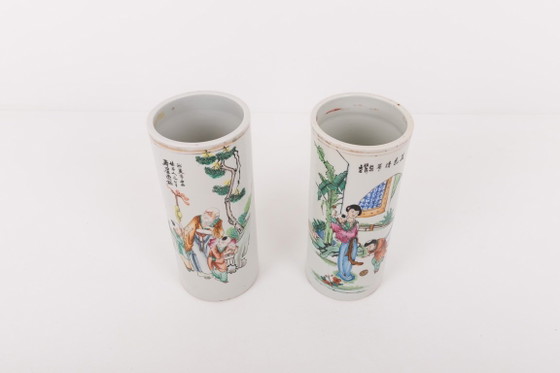 Image 1 of Pair of Chinese ceramic vases, 1980’s