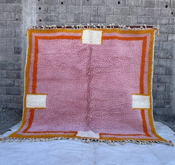 Image 1 of Tapis marocain tradicional en laine 200cmx200cm