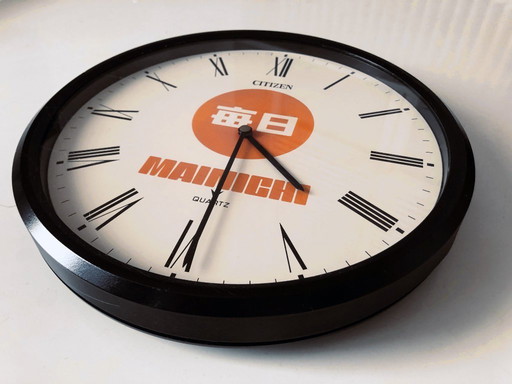 Vintage Wall Clock - Citizen - Mainichi - Japan - 1980
