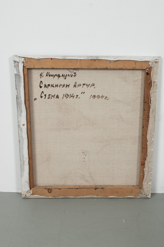 Image 1 of Russian painting