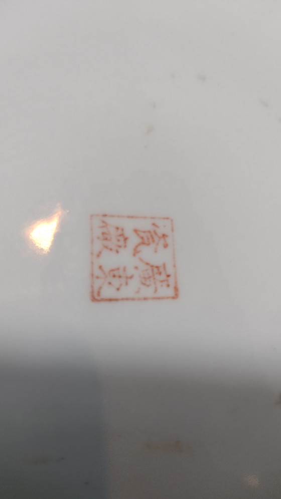 Image 1 of Piatto cinese in porcellana dipinto a mano